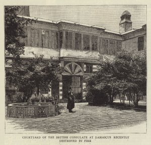 Cour de la consulat britannique à Damas récemment détruite - English School